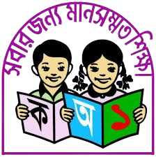 মঙ্গলকোট সপ্রাবি